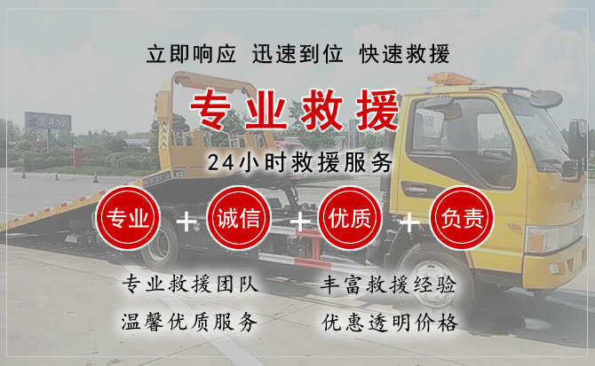 科左中旗汽车送柴油